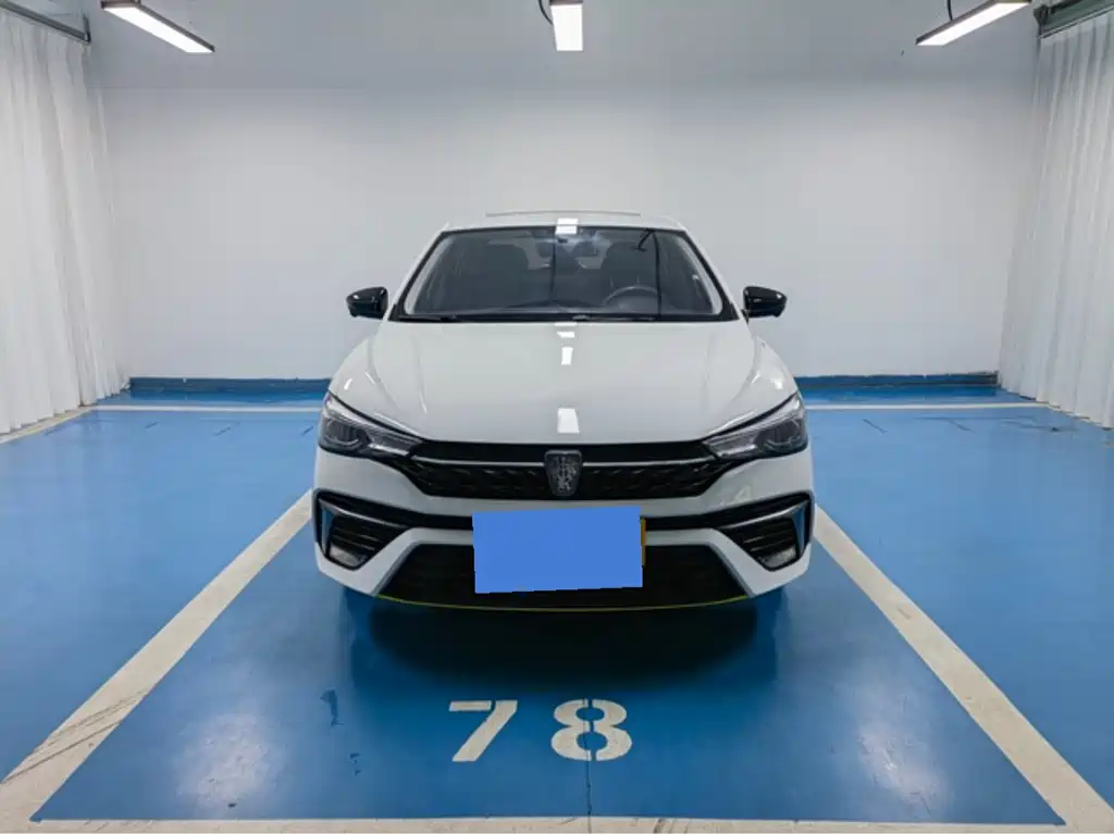 Roewe i5 2023