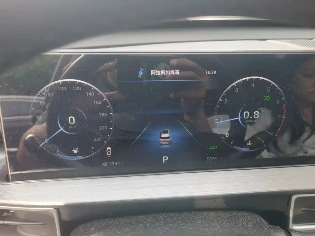 Chery Tiggo 7 PLUS 2022 — фото 4