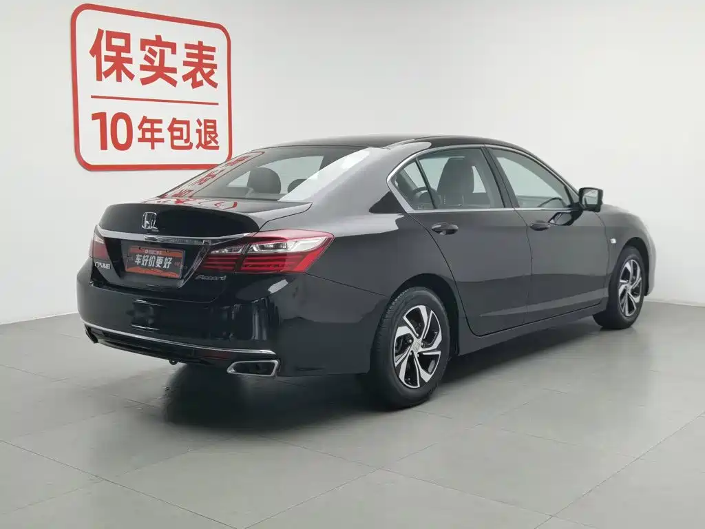 Honda Accord 2016
