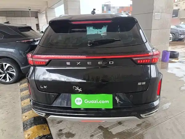 Exeed Chasing The Stars 2020