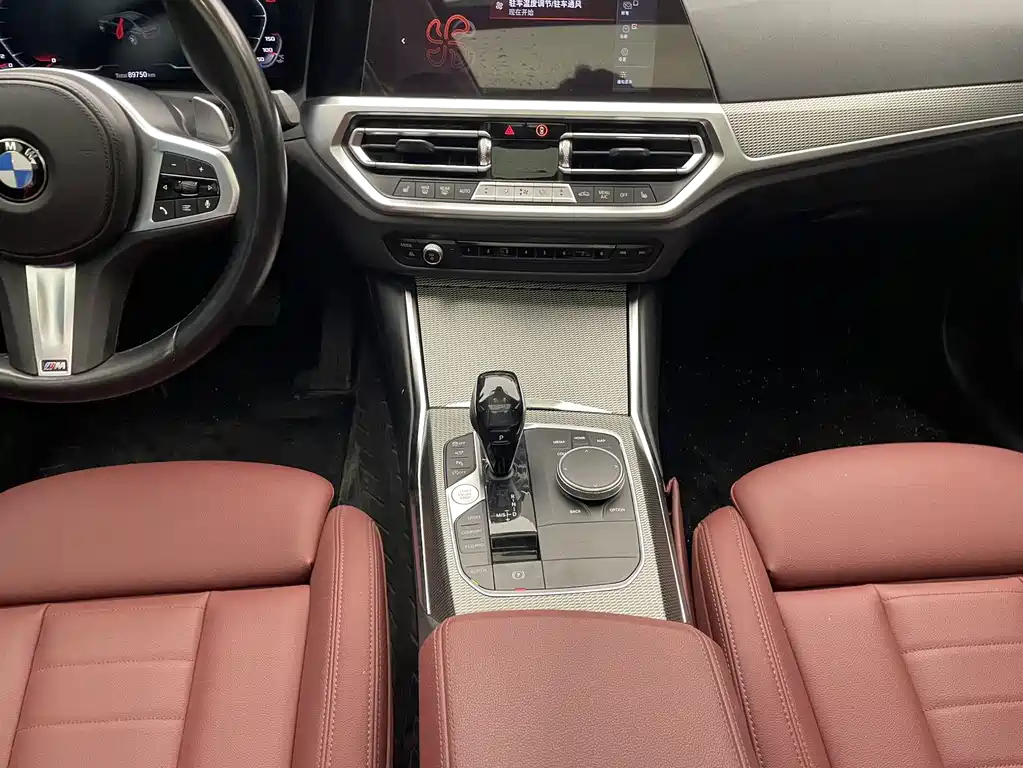 BMW 3 Series 2021 — фото 15