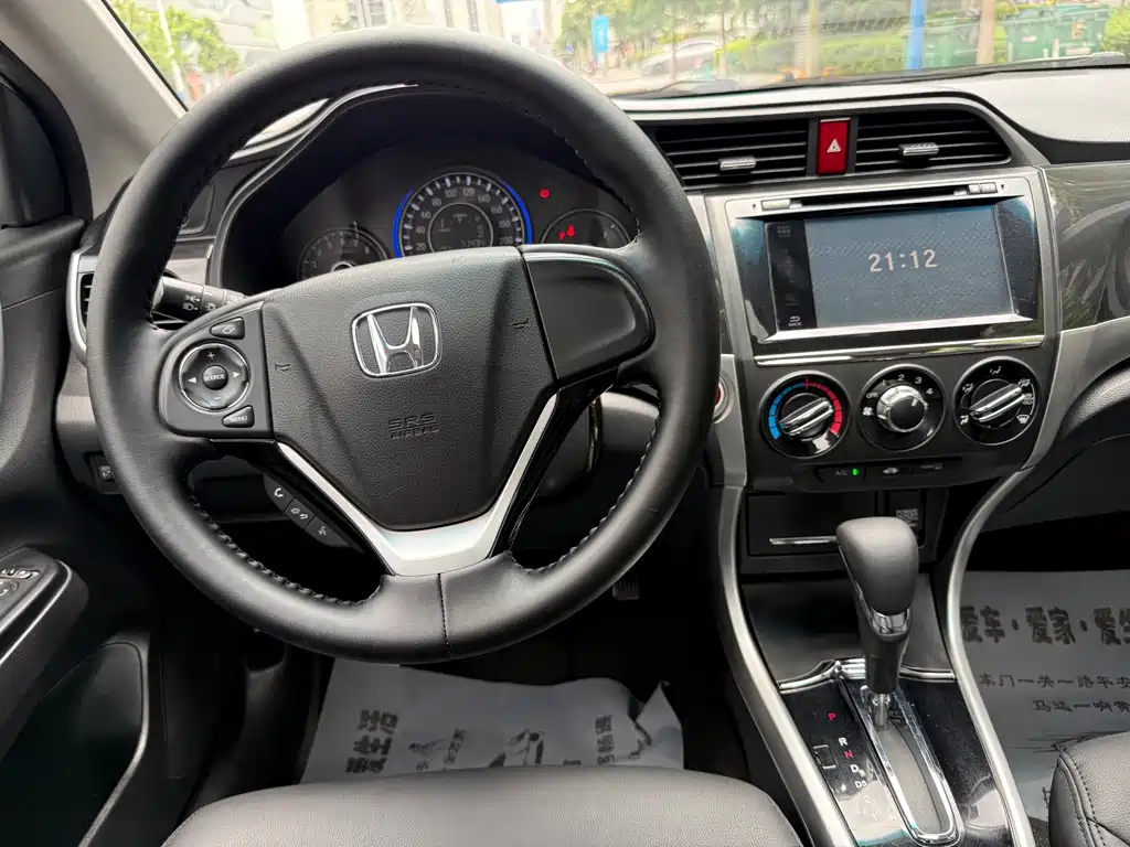 Honda Crider 2015 — фото 13