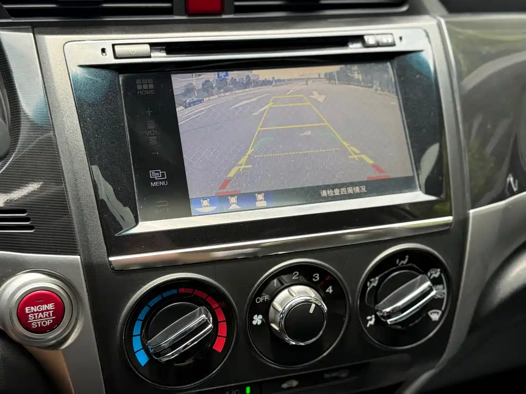 Honda Crider 2015 — фото 15