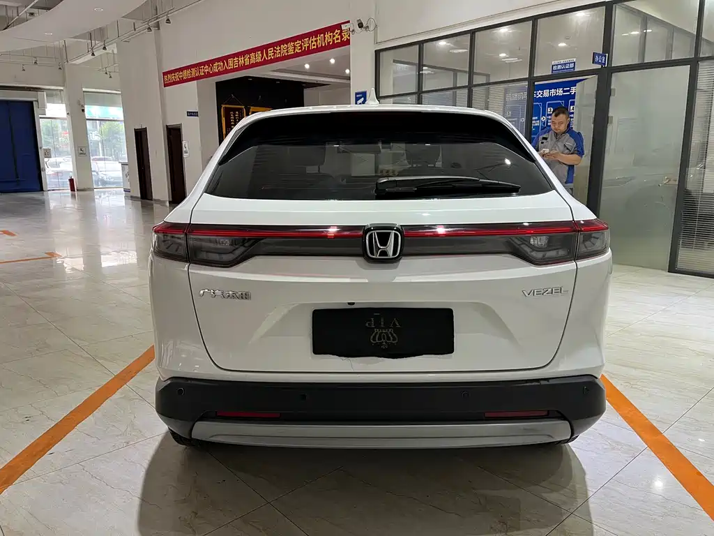 Honda Vezel 2023