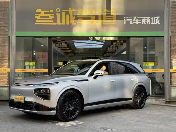 XPeng G9 2026