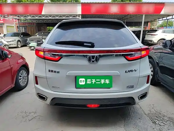 Honda UR-V 2017