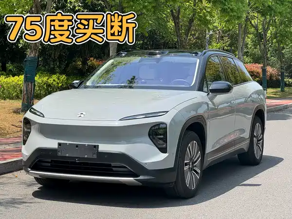 NIO ES7 2022