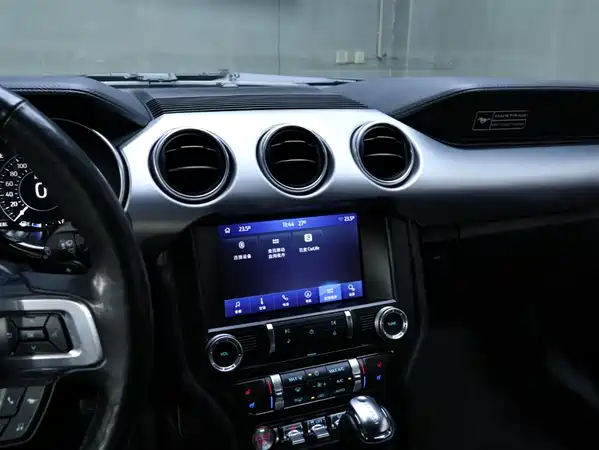 Ford Mustang 2020