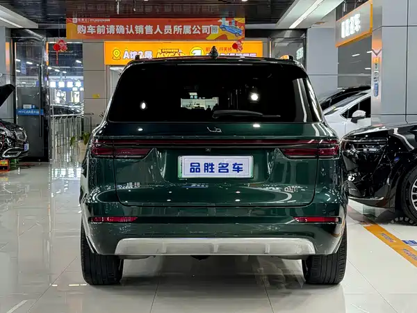 Li Auto ONE 2022