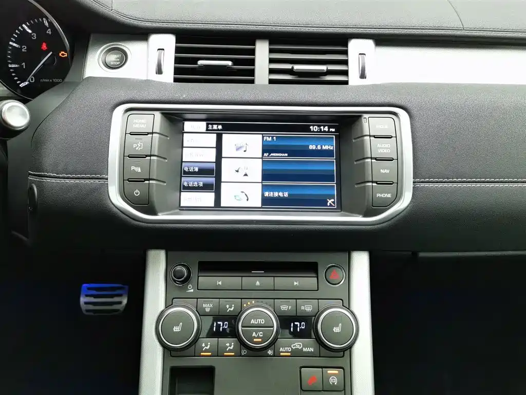 Land Rover Evoque 2015 — фото 12