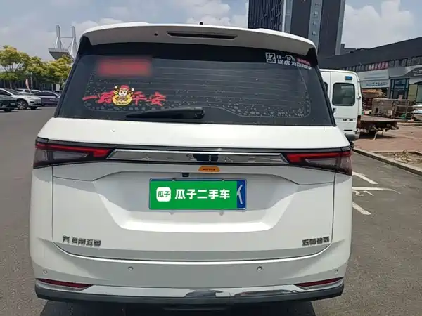 Wuling Jiachen 2023