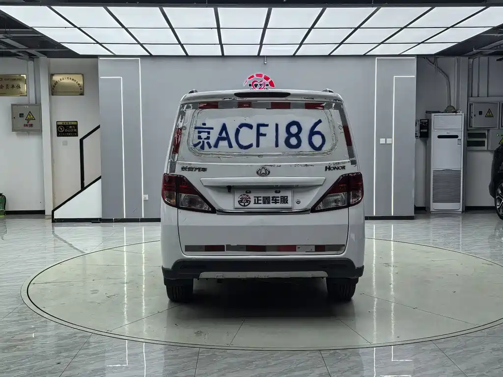 Changan Uno S 2015 — фото 14