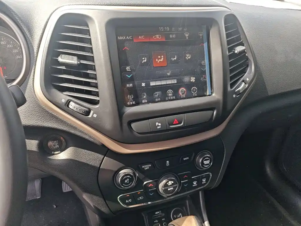 Jeep Cherokee 2016 — фото 13
