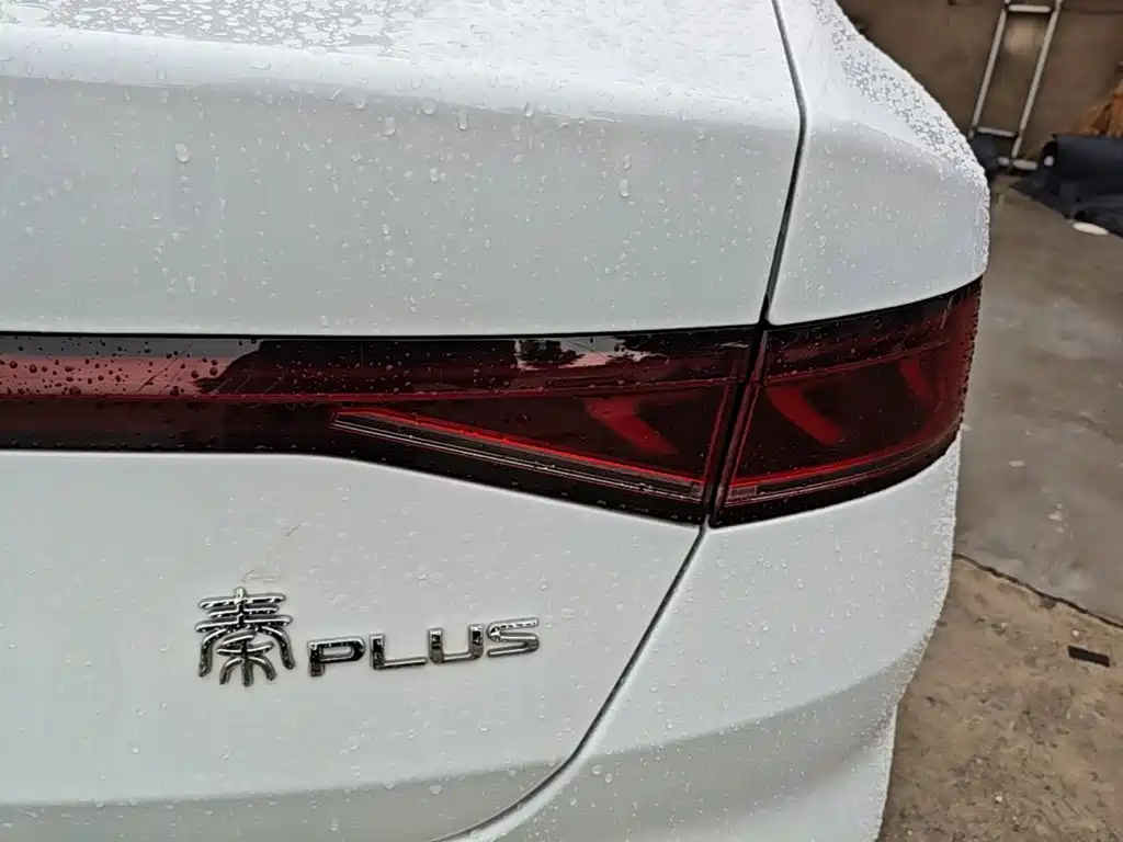 BYD Qin PLUS 2023 — фото 8