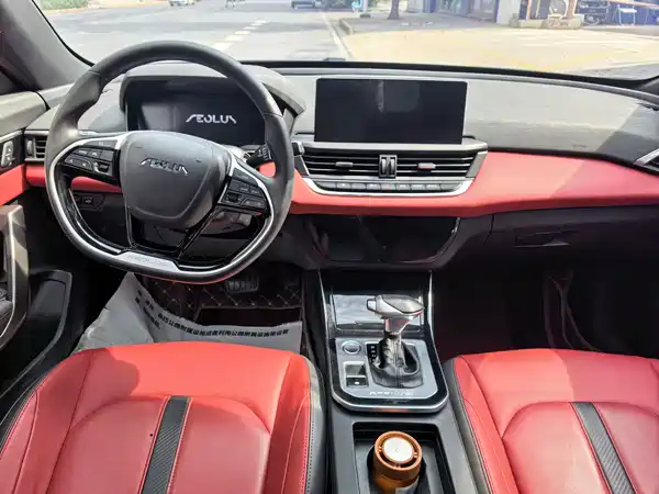 Dongfeng Yixuan 2020