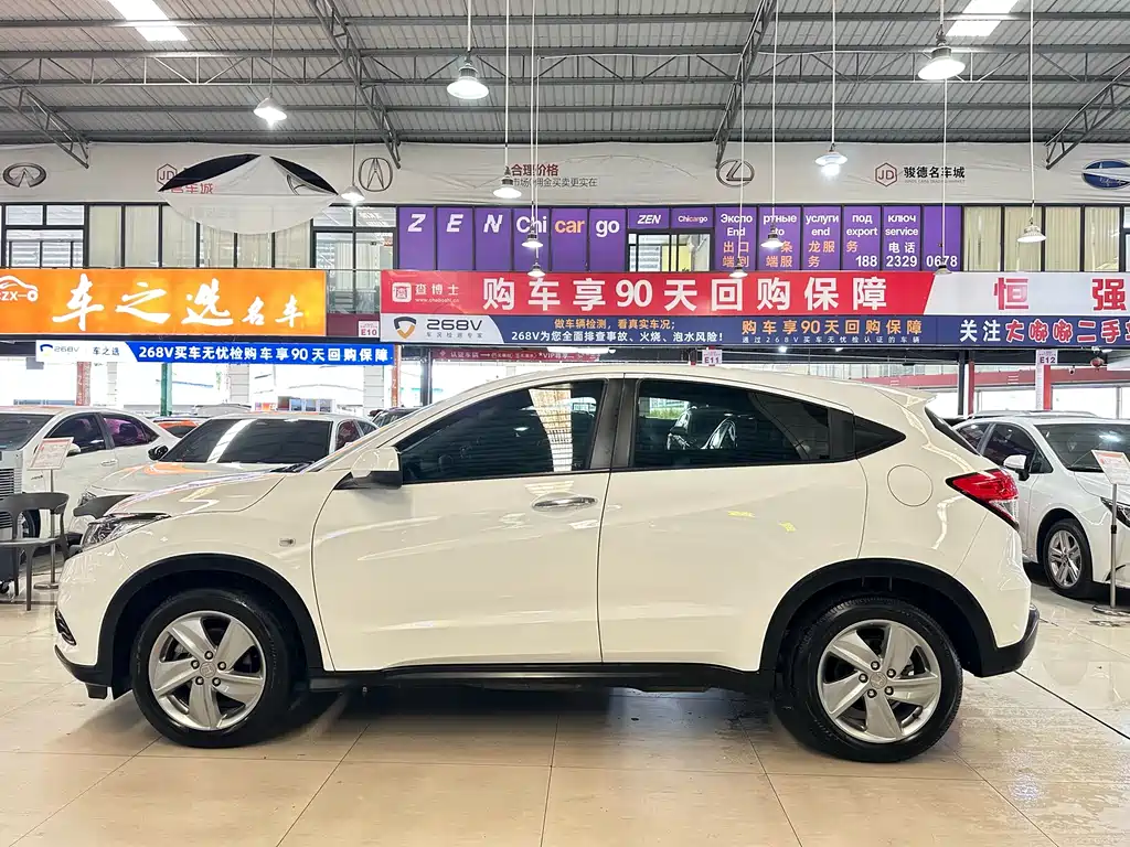 Honda Vezel 2021 — фото 3