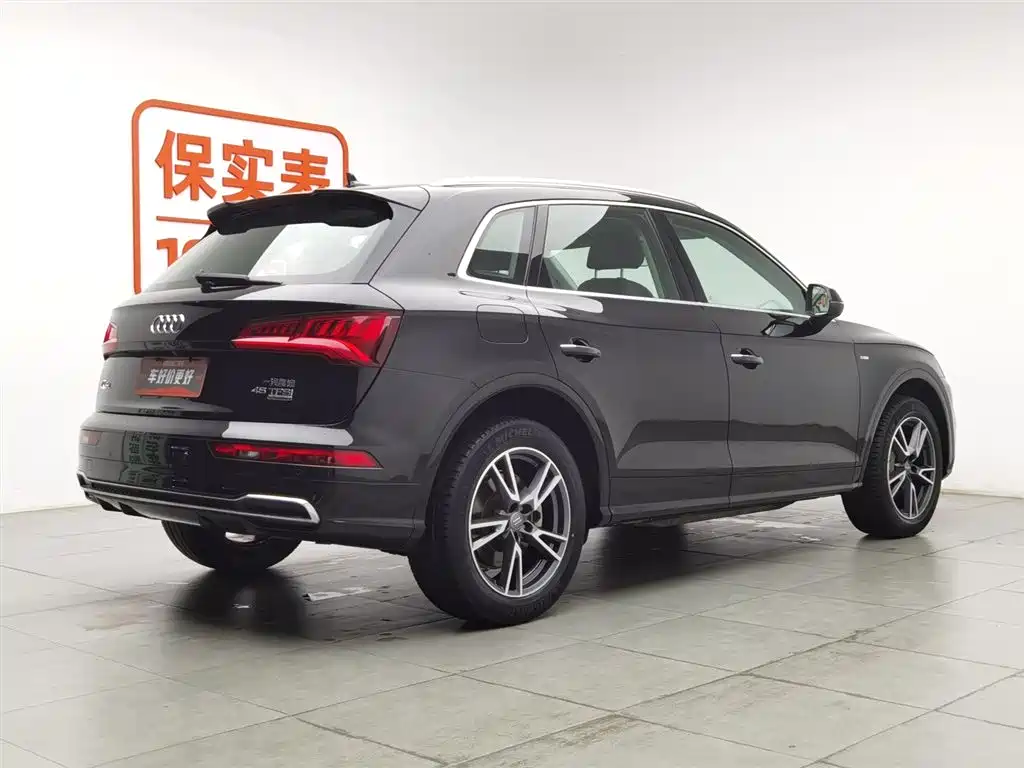 Audi Q5L 2020 — фото 2
