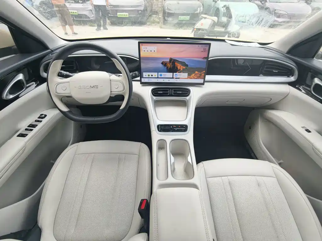 Geely Galaxy Starwish 2025