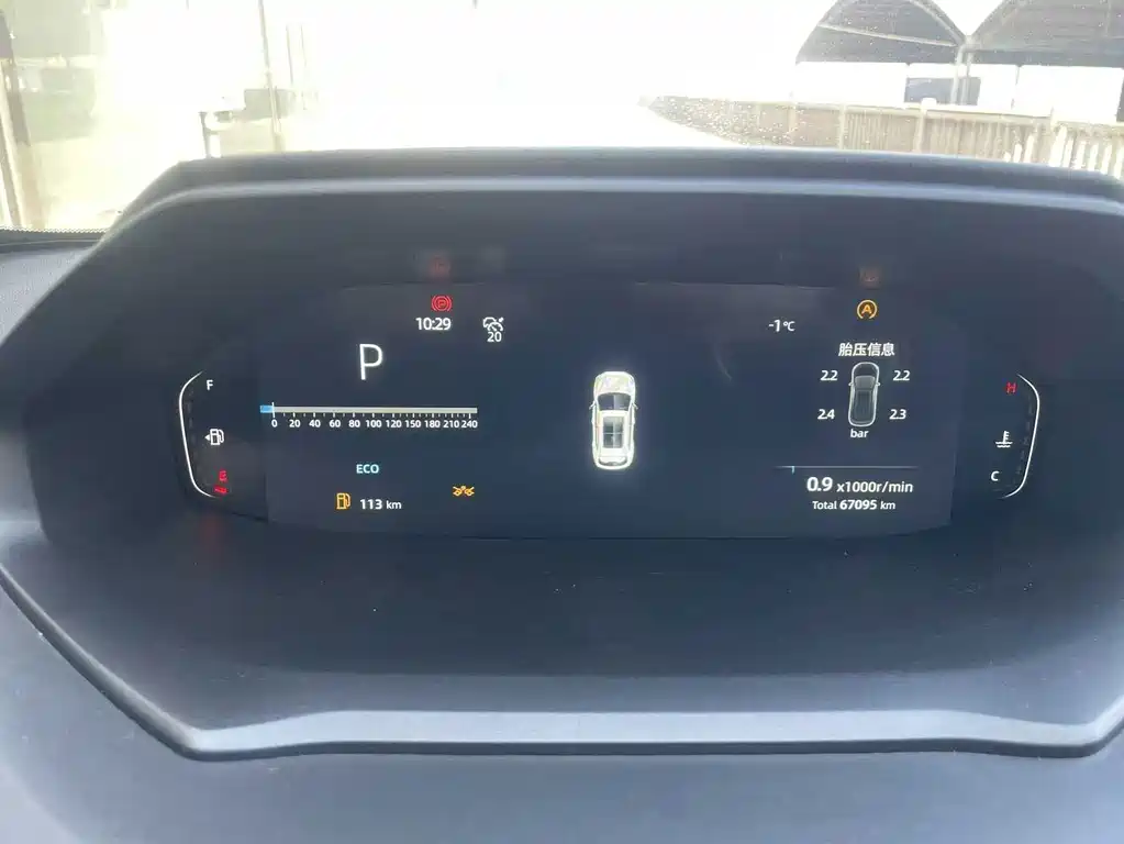 Changan CS55PLUS 2022 — фото 10