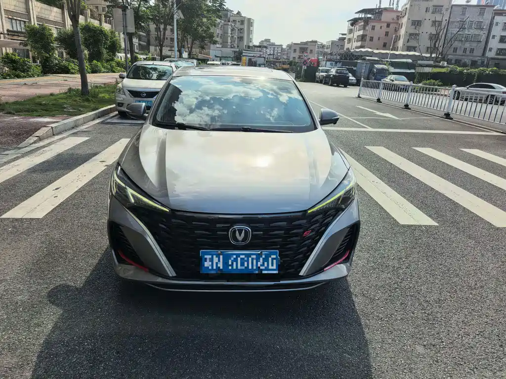 Changan Escape 2023