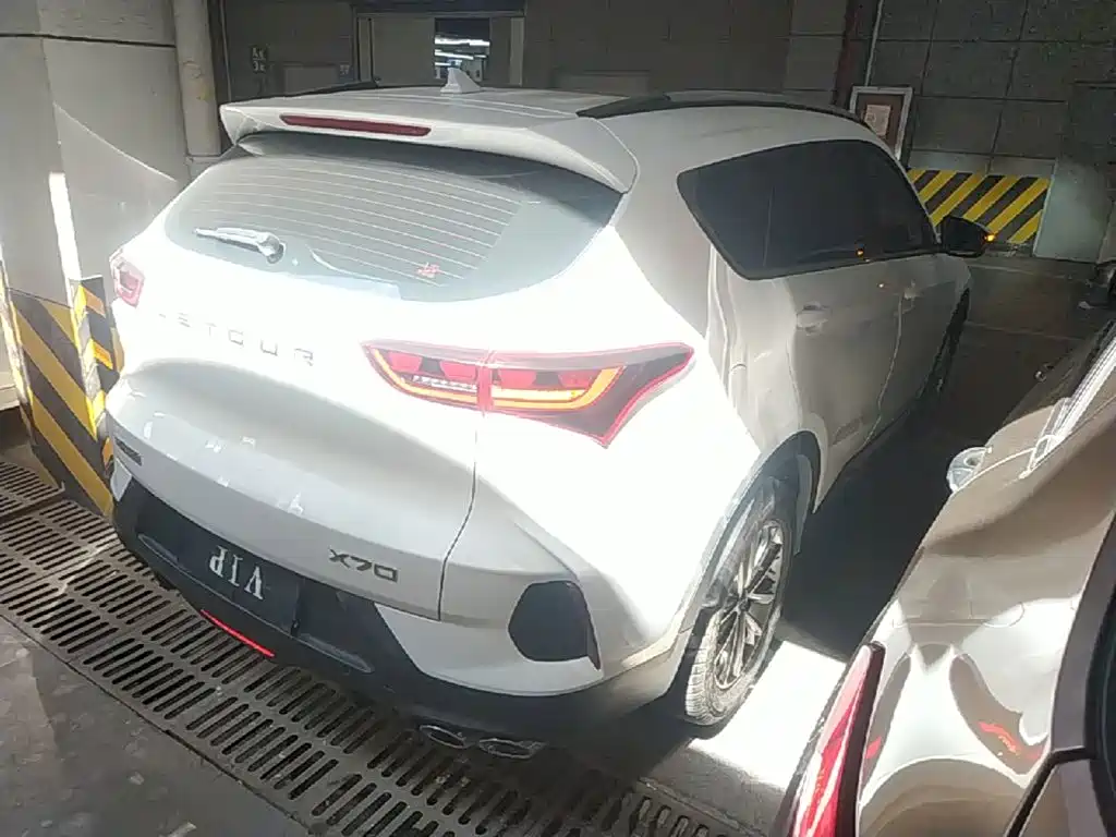 Jetour Jietu X70 2025