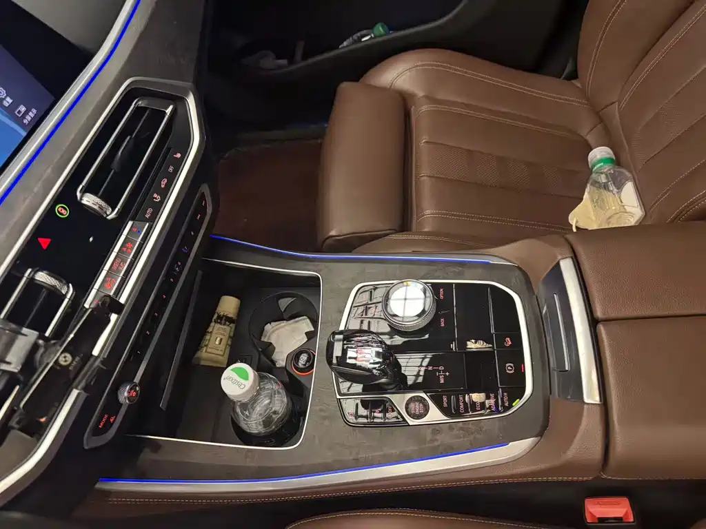 BMW X5 2020