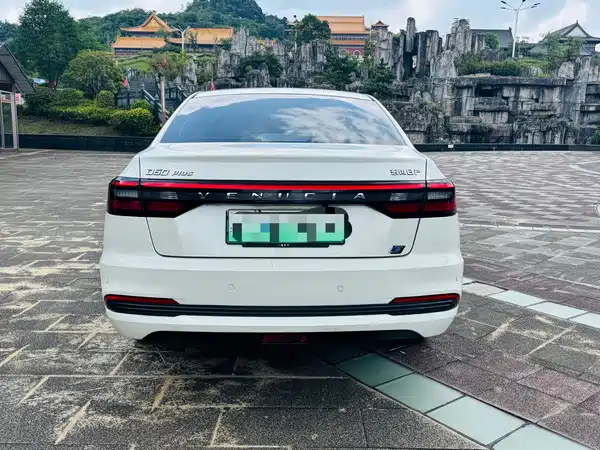 Venucia D60 EV 2023