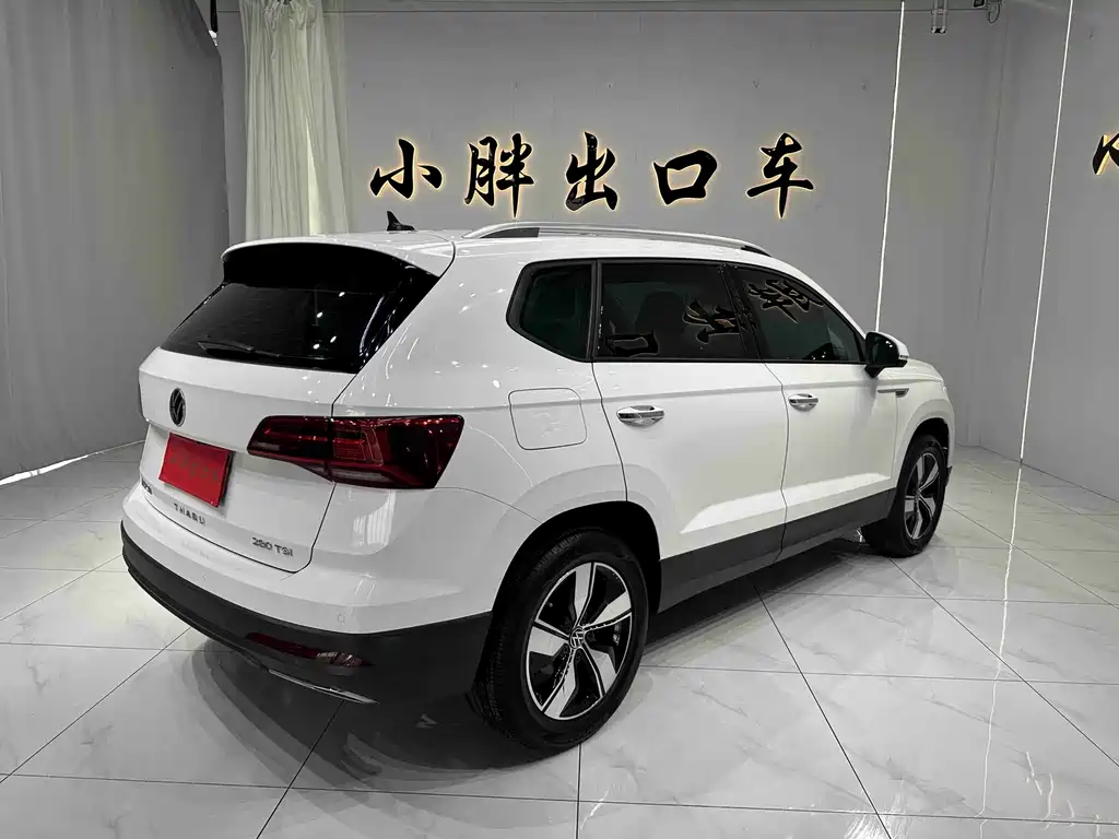 Volkswagen Tuyue 2022