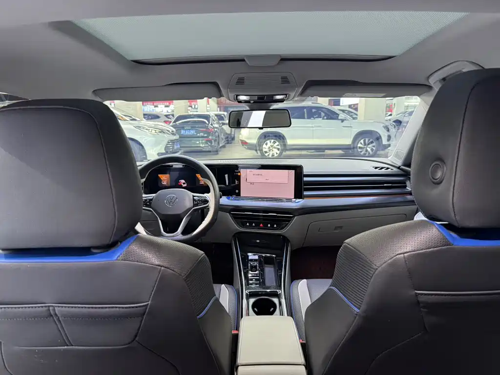 Volkswagen Lamando 2023