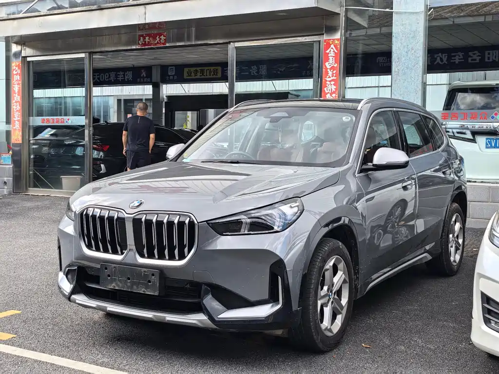 BMW X1 2023