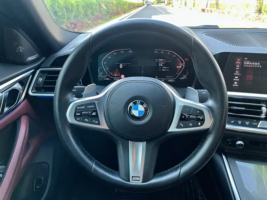 BMW 4 Series 2021 — фото 13