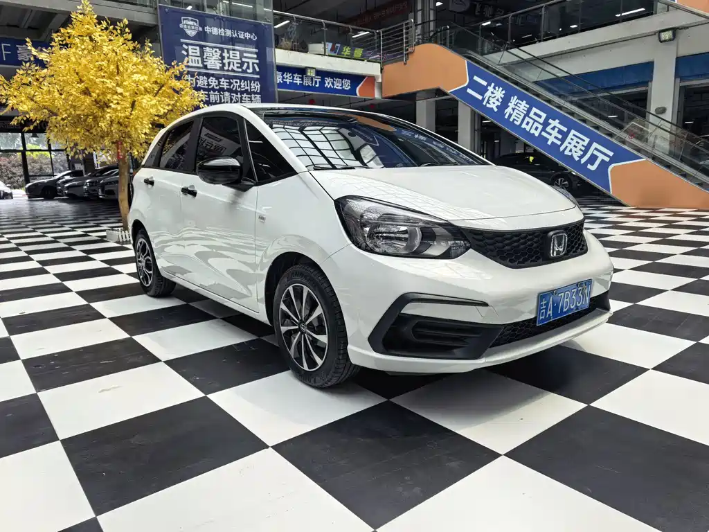 Honda Fit 2023
