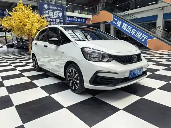 Honda Fit 2023