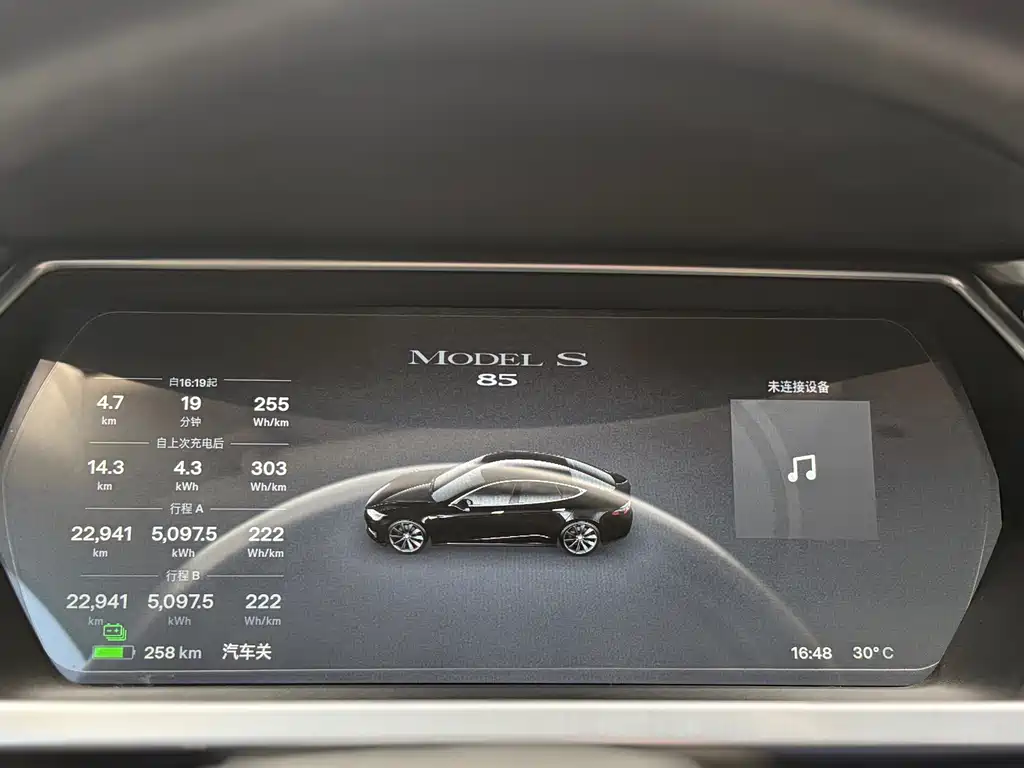 Tesla Model S 2014 — фото 12