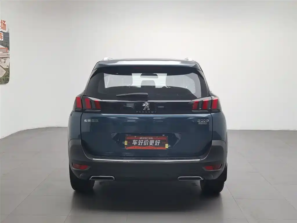 Peugeot 5008 2018 — фото 4