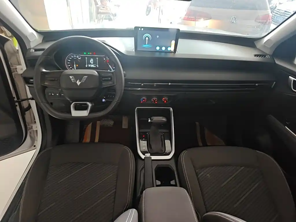 Wuling Xingchi 2023