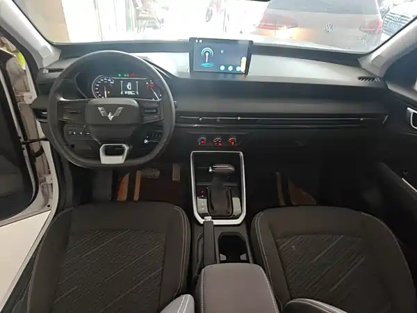 Wuling Xingchi 2023