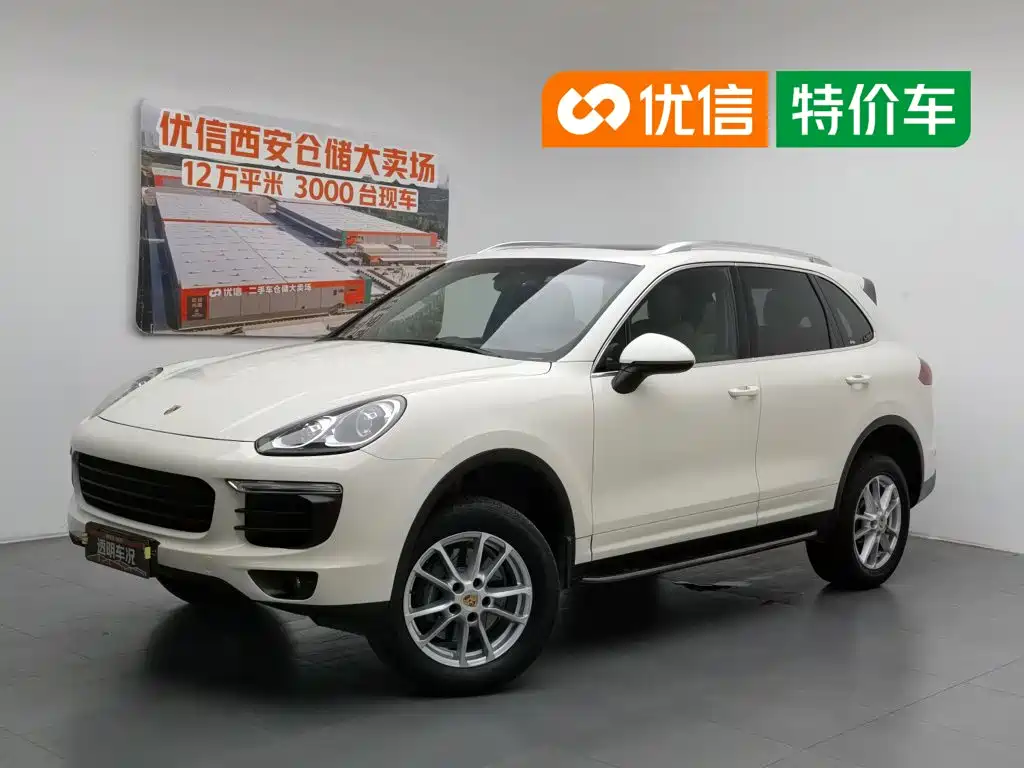 Porsche Cayenne 2015