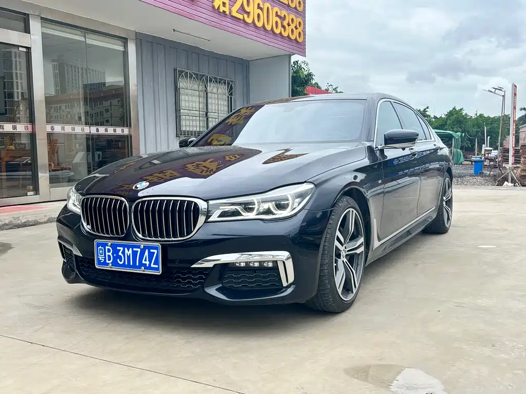 BMW 7 Series 2018 — фото 1