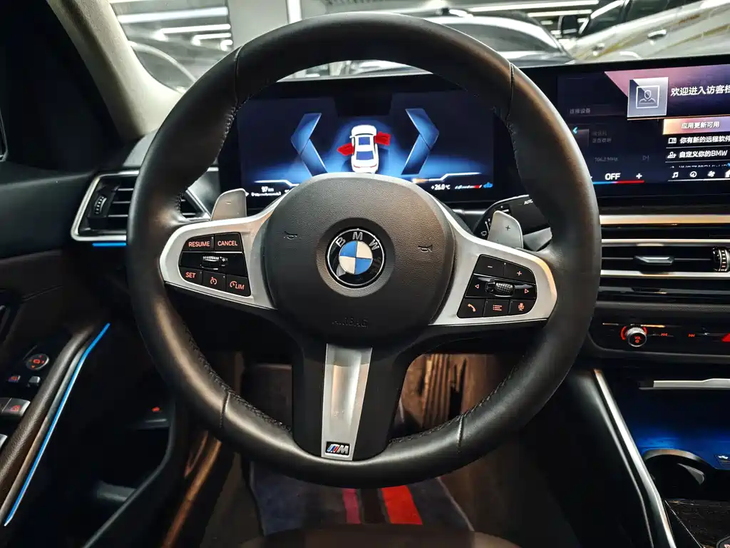 BMW 3 Series 2025