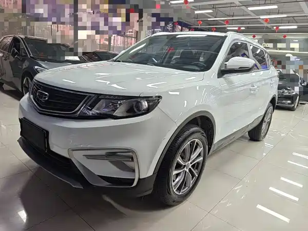 Geely Boyue 2021