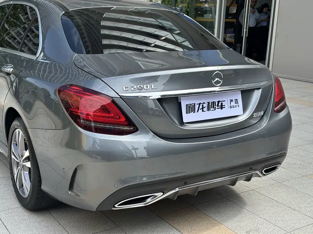 Mercedes-Benz C-Class 2020 — фото 16