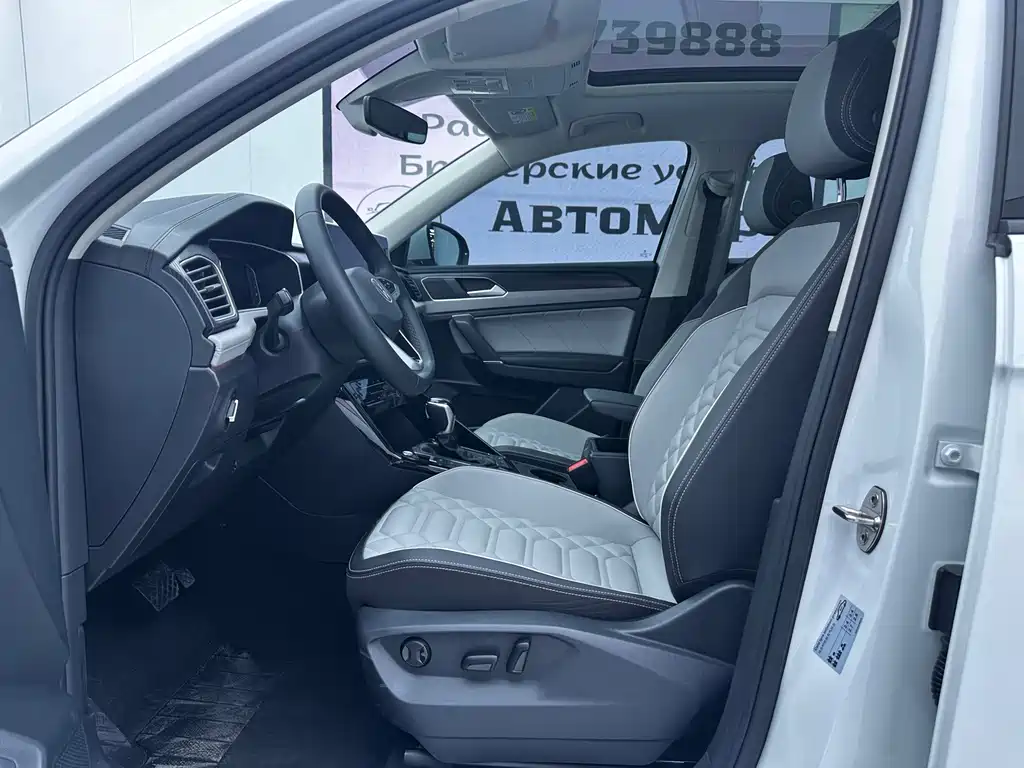 Volkswagen Tanyue 2022