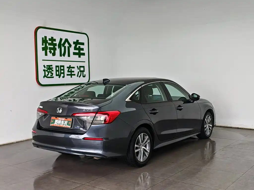 Honda Civic 2023
