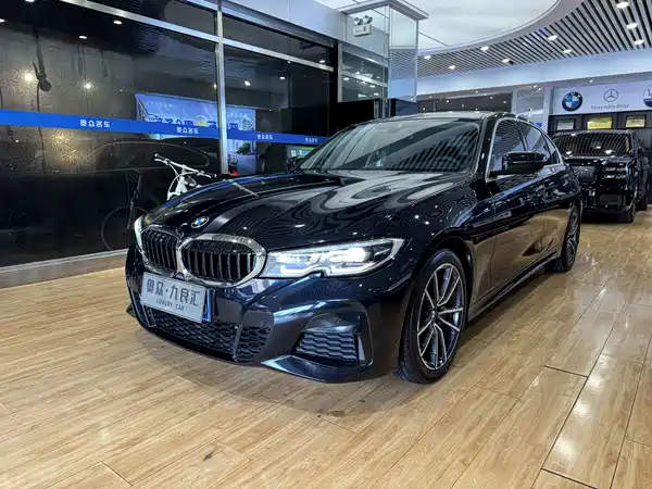 BMW 3 Series 2020