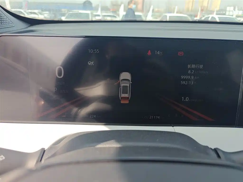 Changan CS75 PLUS 2023 — фото 12