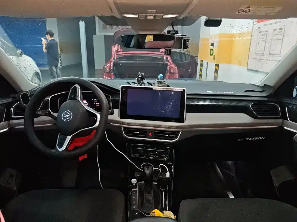 Volkswagen Tanyue 2023