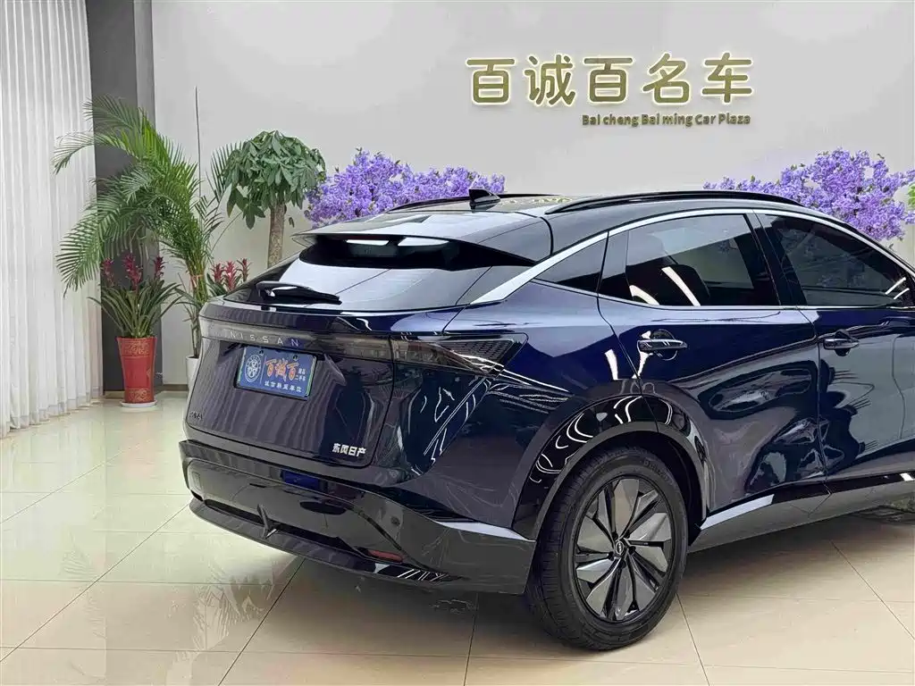Nissan ARIYA 2022