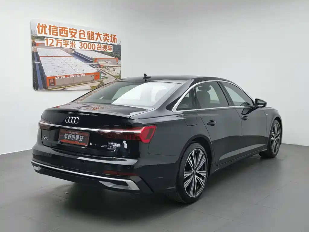 Audi A6L 2023