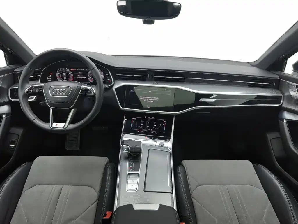 Audi A6L 2023